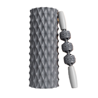 京东京造 瑜伽柱+放松筋膜球+肌肉放松按摩滚轴 PMZ-001 灰色