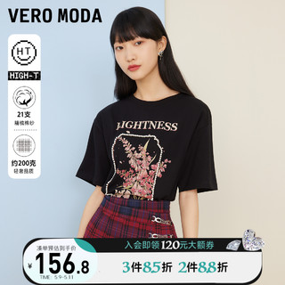 Vero Moda2022春夏季新款甜美风宽松遮肉短袖T恤上衣女|3222T1017