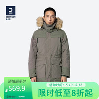 DECATHLON 迪卡侬 徒步冬季保暖男士夹克 QUECHUA SH500 军绿色 2457329 XL