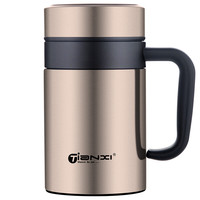 TiaNXI 天喜 TBB116-420 保温杯 520ml 香槟金