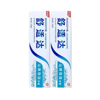 SENSODYNE 舒适达 沁爽劲洁牙膏 100g*2