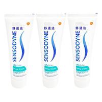 SENSODYNE 舒适达 沁爽劲洁牙膏 100g*3