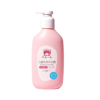 Baby elephant 红色小象 儿童洗发沐浴露 清香型 786ml*2瓶