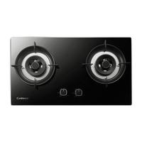 Canbo 康宝 2QB53T系列 燃气灶