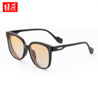 目匠 JR8017 男女款染色墨镜