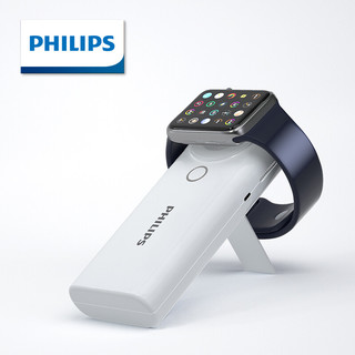 PHILIPS 飞利浦 苹果MFI认证手表无线充电器 适用于Apple Watch SE/iwatch1/2/3/4代 磁吸式手机二合一充电宝DLP9003W