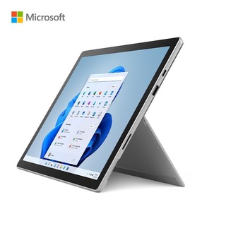 微软Surface Go2 商用 奔腾4425Y 4G+64G 10.5英寸 亮铂金 二合一平板电脑 Win10Pro 网课办公 WiFi版 Pro7+ i5 8G 128G 波比红键盘套餐