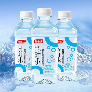 舒小达 苏打水整箱 350ml×12瓶 无气弱碱无糖原味特价批发 抢12瓶 福利抢12瓶