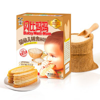 BabyMun-Mun 贝比玛玛 婴幼儿米饼 原味 50g