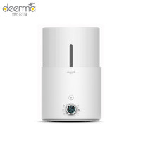 deerma 德尔玛 加湿器SJS300 家用大容量 空气净化 WIFI加湿器 3种加水 12H定时 UV紫外线