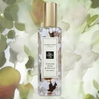 Jo Malone London 祖·玛珑 英国梨与小苍兰女士古龙水 EDC 新年限量版 30ml