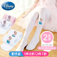 Disney 迪士尼 儿童舞蹈连裤袜