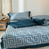 SOMERELLE 安睡宝 凉感冰丝夏凉被 玛雅 双人 200*230cm