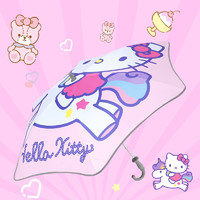 PLUS会员：Hello Kitty KT03B30036 8骨晴雨伞 粉色