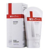 WINONA 薇诺娜 净痘清颜洁面乳 80g