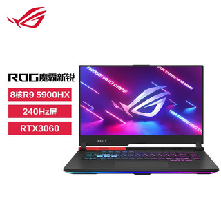 ROG 玩家国度 魔霸 新锐 2021款 五代锐龙版 15.6英寸 游戏本 黑色 (锐龙R9-5900HX、RTX 3060 6G、16GB、512GB SSD、1080P、IPS、240Hz）