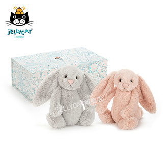 jELLYCAT害羞银色浅桃色邦尼兔情侣限定毛绒玩具送礼礼盒