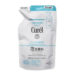 Curél 珂润 润浸保湿洁颜泡沫洗面奶 替换装 130ml