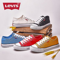 Levi's 李维斯 情侣款帆布鞋 L016C211-2