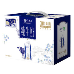 MENGNIU 蒙牛 特仑苏纯牛奶 250ml×10包 礼盒装