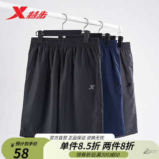 XTEP 特步 运动裤黑色透气训练健身裤宽松男士休闲裤子