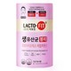 LACTO-FIT 乐多飞 益生菌粉 胶原蛋白乳酸菌 2000mg*60包/罐