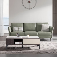 KUKa 顾家家居 意式轻奢真皮沙发简约现代大小户型客厅家具1068  1双+3双