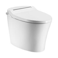 MOEN 摩恩 芝加哥系列 智能马桶一体机