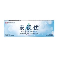 移动端、京东百亿补贴：ACUVUE 安视优 日抛恒润氧软性亲水接触镜 10片 400度