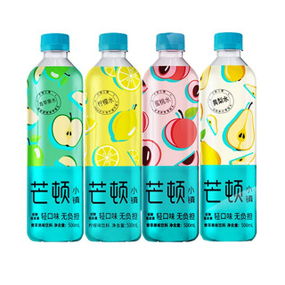 周三购食惠：今麦郎 芒顿小镇水果味饮料 混合口味 500ml*5瓶