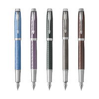PARKER 派克 钢笔(PARKER)IM系列墨水笔学生高端钢笔可换墨囊ins笔