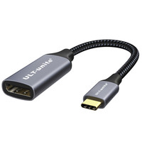 优籁特ULT-unite Type-c转DP转换器线 灰色