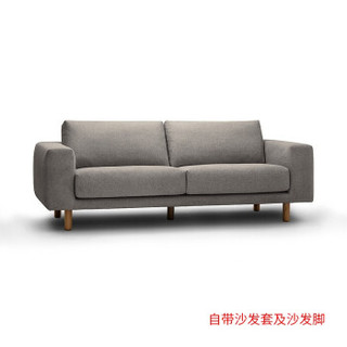 MUJI 無印良品 沙发本体/一体型/3人座 浅灰色 长225×宽98×高86cm