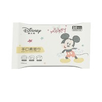 Disney 迪士尼 婴儿手口湿巾 10抽*24包