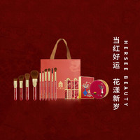 鹤禧觉色 故宫口红礼盒套装宫红系列全套组合化妆品配礼袋