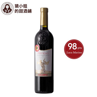 GALADINO 罗马伽帝 Primitivo老藤干红 普里米奥沃 干红葡萄酒 750ml