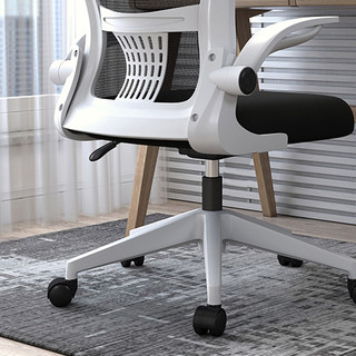 AEVLIS 爱维丽斯 V8 人体工学电脑椅 黑色+白色 非乳胶坐垫款 滑轮版