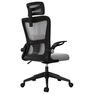 AEVLIS 爱维丽斯 V8 人体工学电脑椅 黑色+灰色 乳胶坐垫款 逍遥版