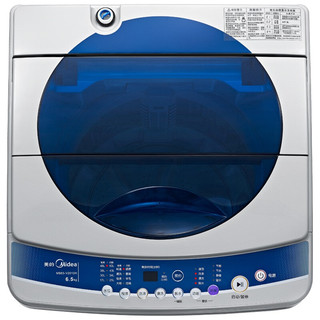 Midea 美的 MB65-V2010H 定频波轮洗衣机 6.5kg 灰色