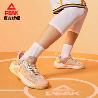 PEAK 匹克 音爆 男款碳板篮球鞋 DA220041