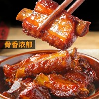 Comefun 刻凡 红烧排骨卤肉红烧肉猪肉排骨熟食150克*1袋