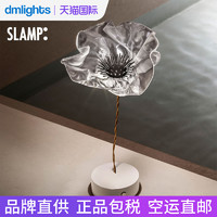 SLAMP 意大利进口台灯Slamp Lafleur设计师灯具创意餐厅卧室床头充电LED