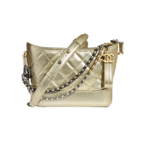 CHANEL 香奈儿 GABRIELLE系列 女士小号流浪包 A91810 B04437 N9473 金