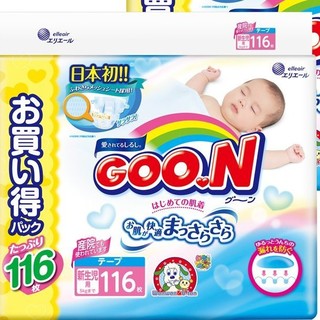 GOO.N 大王 维E系列 纸尿裤 NB116片*3包 日版