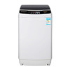 MELING 美菱 XQB75-2775 定频波轮洗衣机 7.5kg 浅灰色