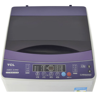 TCL XQB55-1678NS 定频波轮洗衣机 5.5kg 浅灰色