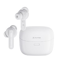 iFLYTEK 科大讯飞 智能助听器 8通道 优享版 白色