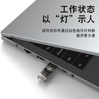 yesido 手机type-c读卡器 USB2.0 USB读卡器不带内存（GS21）