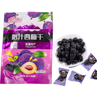 嚼士山庄 喀什西梅干