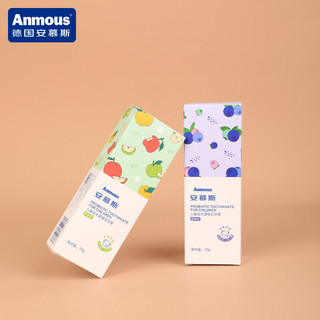 Anmous 安慕斯 儿童牙膏防蛀健齿牙膏益生菌含氟牙膏（蓝莓口味）70g